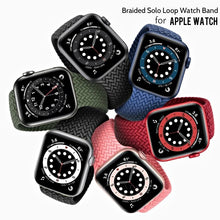 Load image into Gallery viewer, braided nylon fabric solo loop straps bands for apple watch | marketzone christchurch