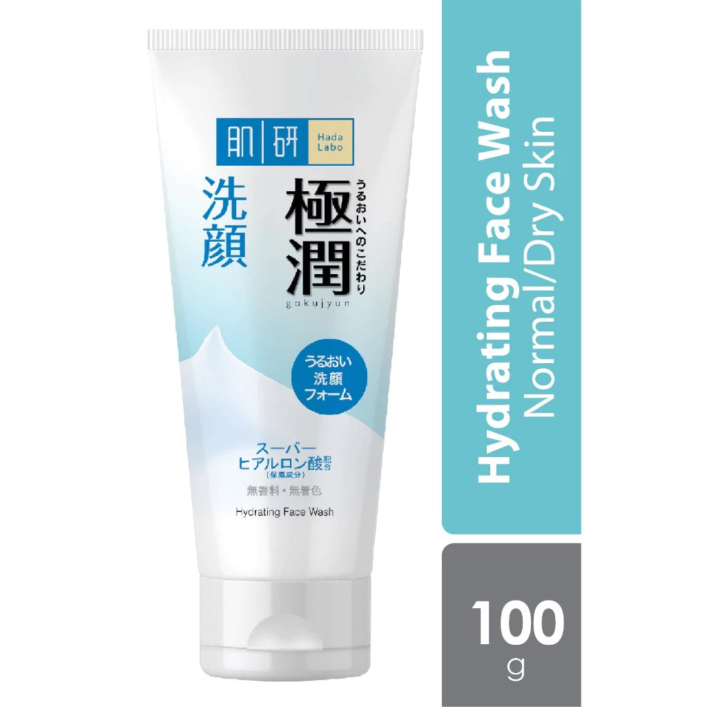 hada abo hydrating face wash 100g | marketzone christchurch