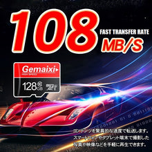 Load image into Gallery viewer, gemaixi high speed microsd class 10 uhs-1 uhs-3 tf storage memory card | marketzone christchurch
